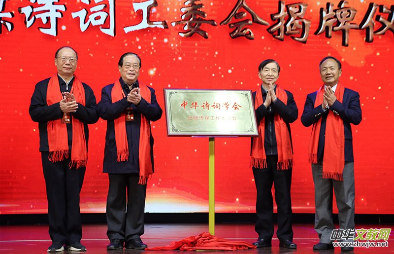 ���AԊ�~�W(xu��)��(hu��)����?zh��n)�ý����ί�T��(hu��)�ھ�����