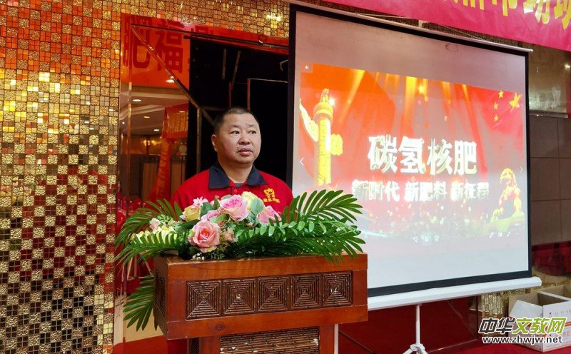 福鼎市聯(lián)手碳?xì)淇萍即蛟焯細(xì)洳璁a(chǎn)業(yè) 推動鄉(xiāng)村振興 福鼎市聯(lián)手碳?xì)淇萍即蛟焯細(xì)洳璁a(chǎn)業(yè) 推動鄉(xiāng)村振興