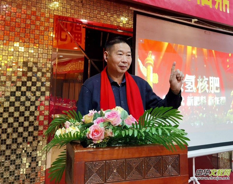 福鼎市聯(lián)手碳?xì)淇萍即蛟焯細(xì)洳璁a(chǎn)業(yè) 推動鄉(xiāng)村振興 福鼎市聯(lián)手碳?xì)淇萍即蛟焯細(xì)洳璁a(chǎn)業(yè) 推動鄉(xiāng)村振興