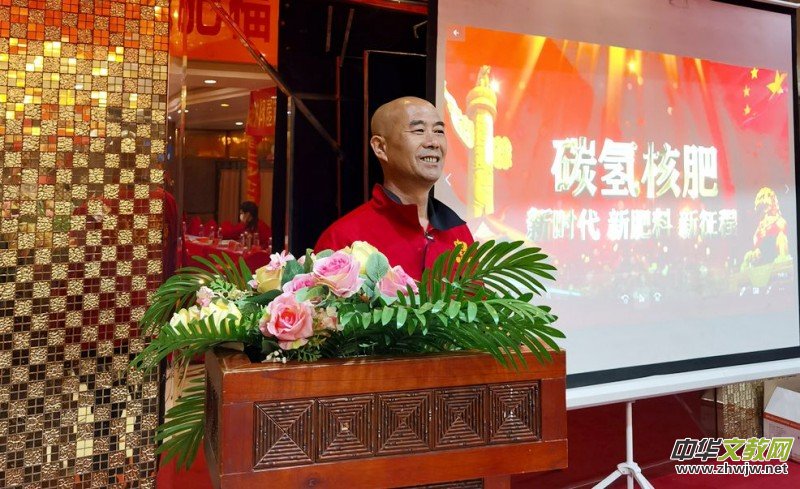 福鼎市聯(lián)手碳?xì)淇萍即蛟焯細(xì)洳璁a(chǎn)業(yè) 推動鄉(xiāng)村振興 福鼎市聯(lián)手碳?xì)淇萍即蛟焯細(xì)洳璁a(chǎn)業(yè) 推動鄉(xiāng)村振興