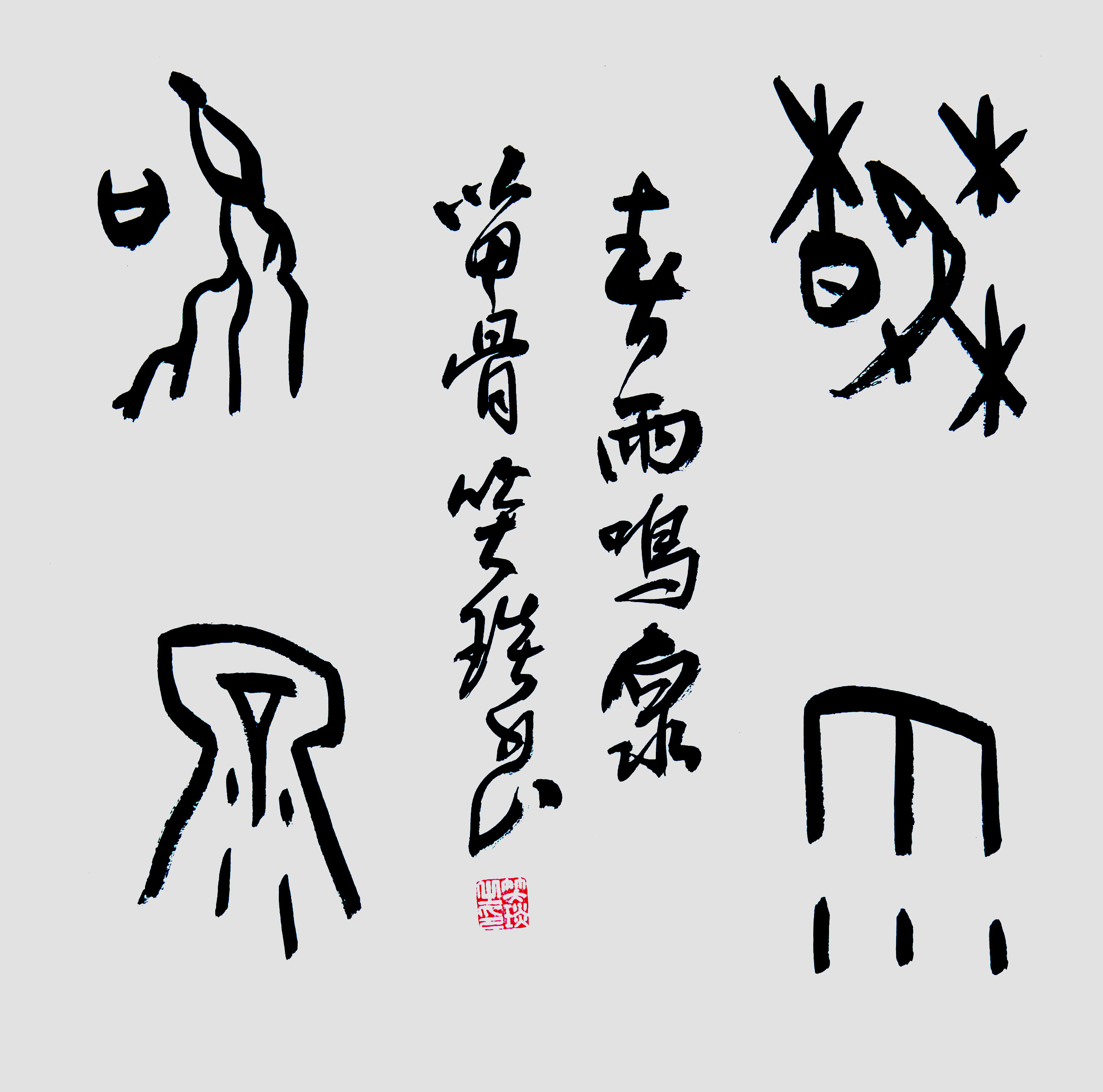 Ц��(����)���겿��Ԋ��