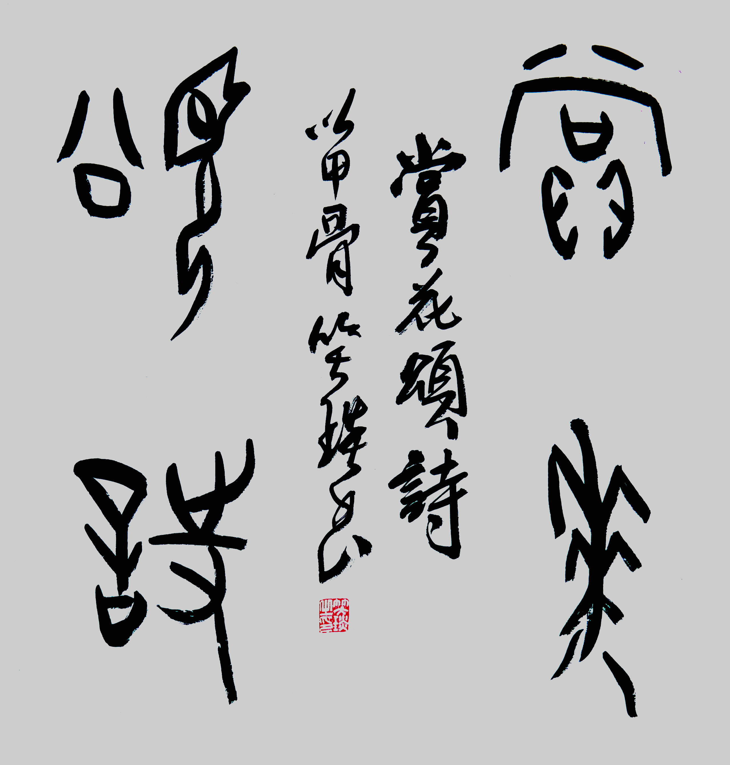 Ц��(����)���겿��Ԋ��
