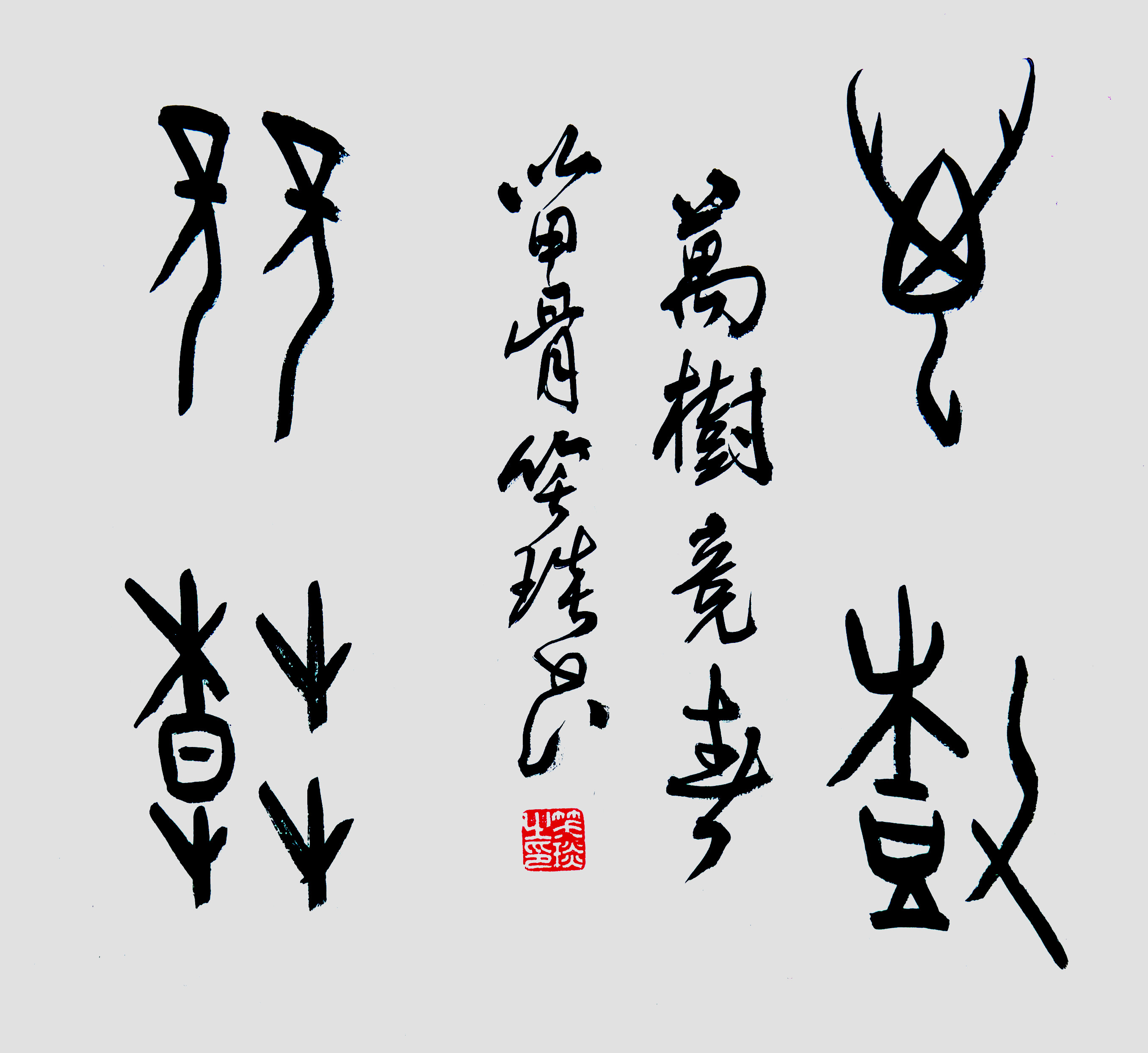 Ц��(����)���겿��Ԋ��