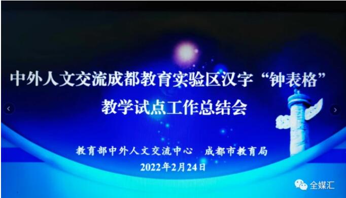 �������Ľ����ɶ��������^�h�֡�犱��񡱽̌Wԇ�c�������Y���ɹ����_