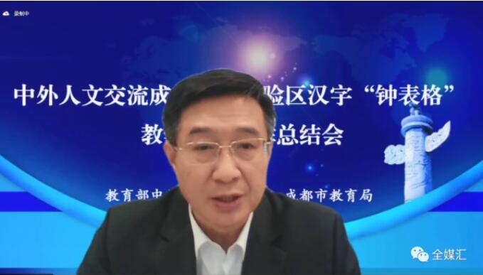 �������Ľ����ɶ��������^�h�֡�犱��񡱽̌Wԇ�c�������Y���ɹ����_
