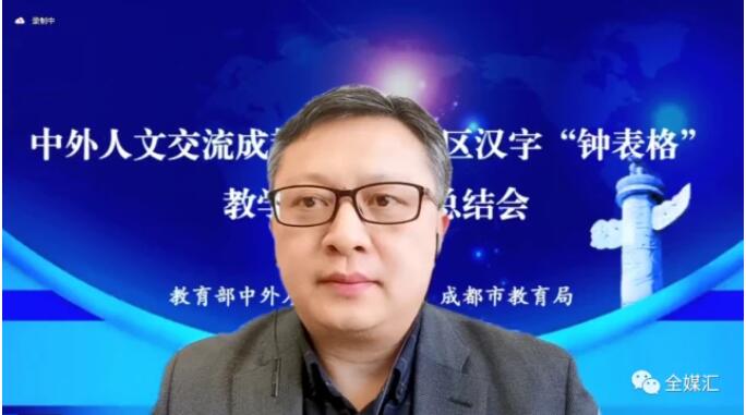 �������Ľ����ɶ��������^�h�֡�犱��񡱽̌Wԇ�c�������Y���ɹ����_