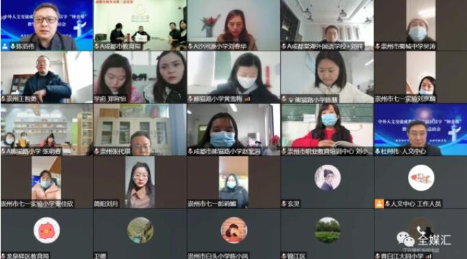 �������Ľ����ɶ��������^�h�֡�犱��񡱽̌Wԇ�c�������Y���ɹ����_