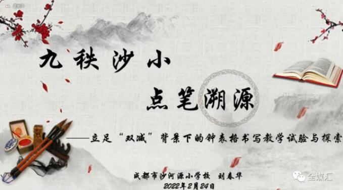 �������Ľ����ɶ��������^�h�֡�犱��񡱽̌Wԇ�c�������Y���ɹ����_