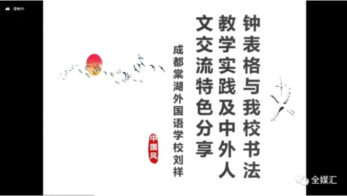 �������Ľ����ɶ��������^�h�֡�犱��񡱽̌Wԇ�c�������Y���ɹ����_