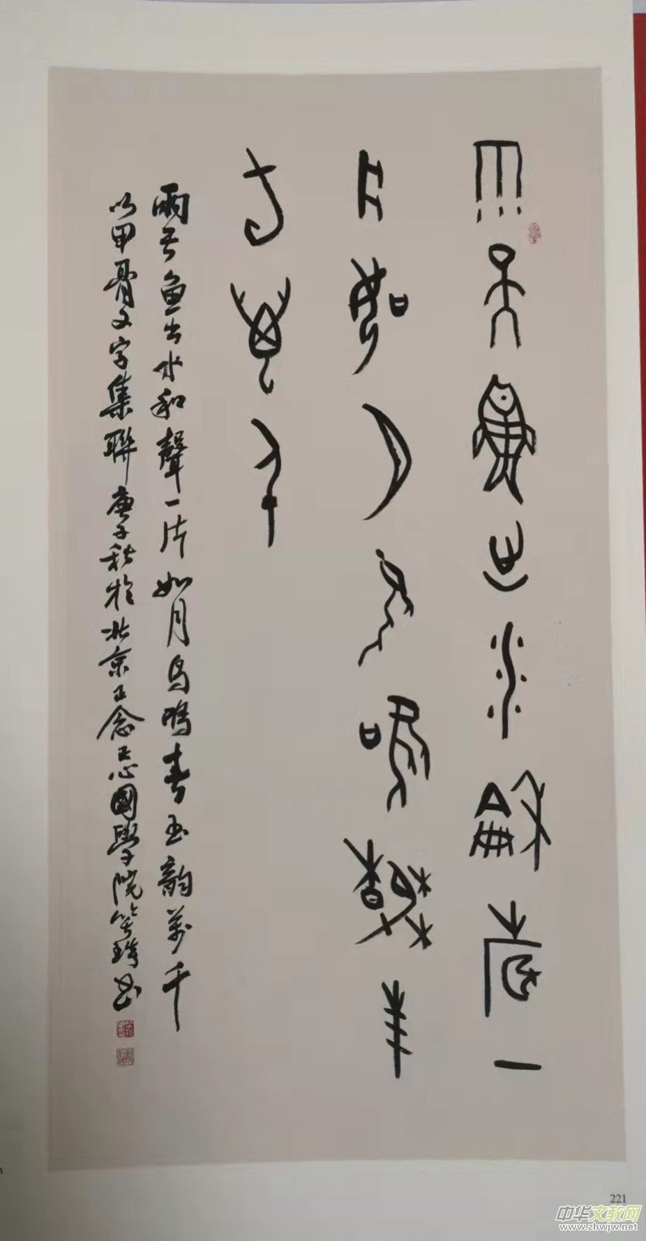Ц��(�������׹�����Ʒ���x���Ļ��Ї��������A�S�A�˕�����Ʒ����