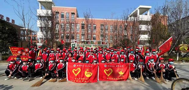 弘揚雷鋒精神,倡導時代新風 弘揚雷鋒精神,倡導時代新風