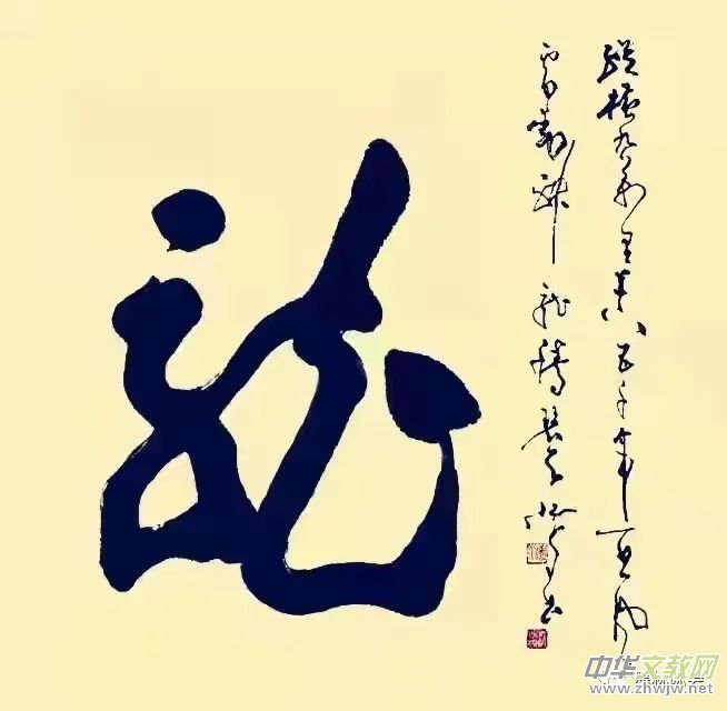 ��(d��)��(bi��o)�L(f��ng)��ˇ������媹Ł��³�һ��---�����������LՄ