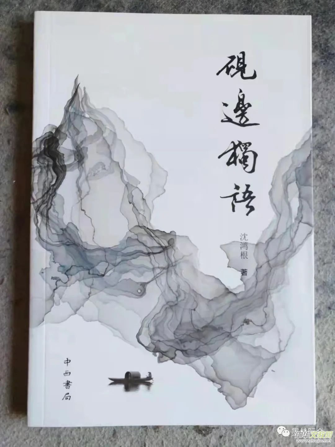 ��(d��)��(bi��o)�L(f��ng)��ˇ������媹Ł��³�һ��---�����������LՄ
