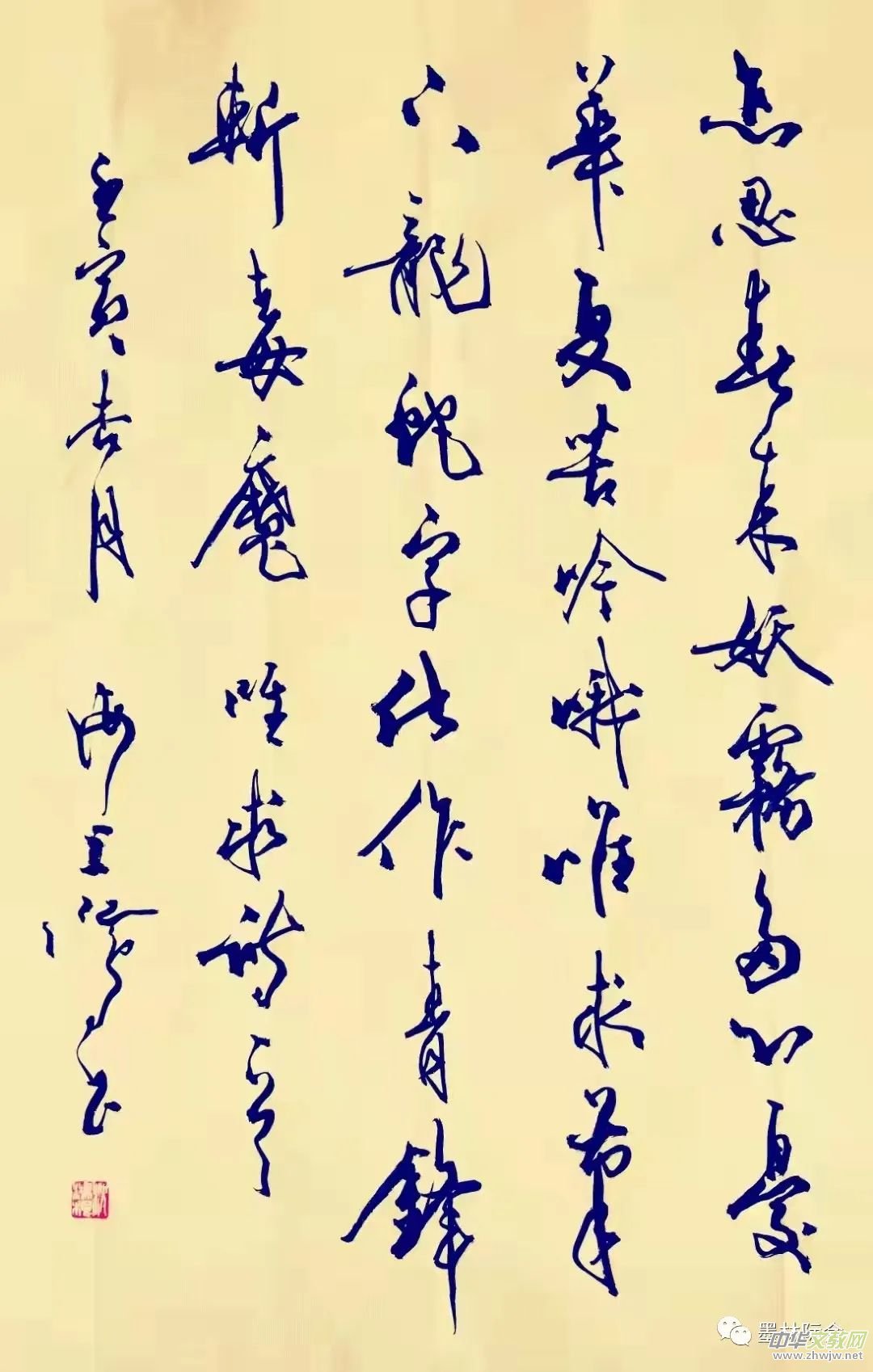 ��(d��)��(bi��o)�L(f��ng)��ˇ������媹Ł��³�һ��---�����������LՄ