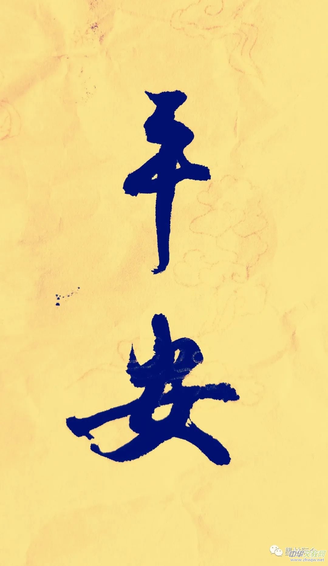 ��(d��)��(bi��o)�L(f��ng)��ˇ������媹Ł��³�һ��---�����������LՄ