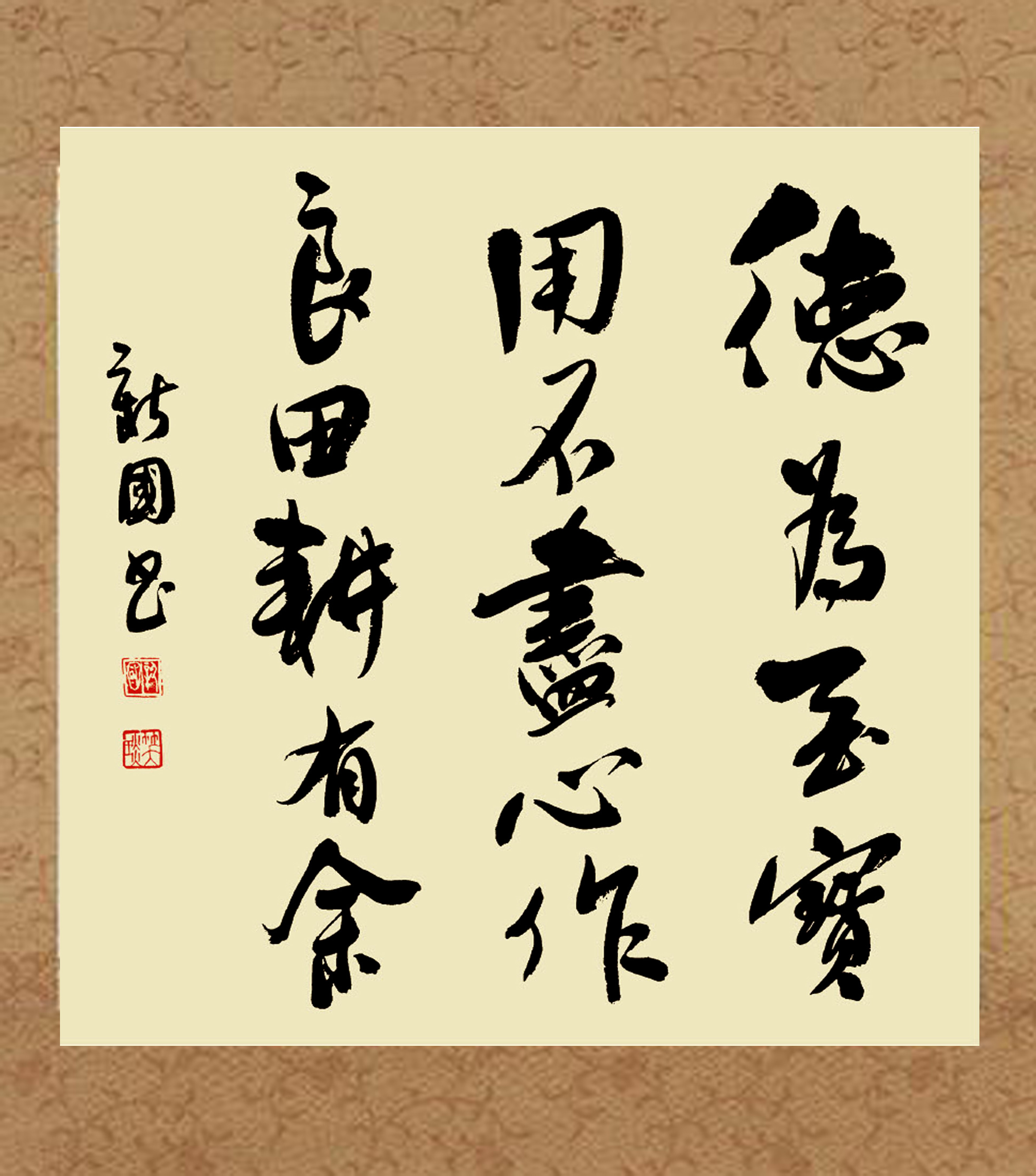 Ц����������(chu��ng)���S��