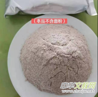 ��������ø�I�B�طۡ���ֻ���f�Ұ���