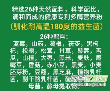 ��������ø�I�B�طۡ���ֻ���f�Ұ���