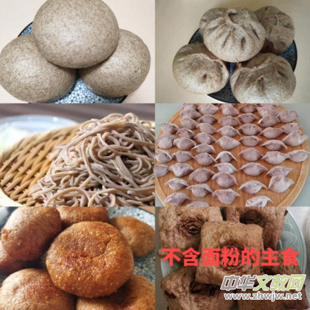 ��������ø�I�B�طۡ���ֻ���f�Ұ���