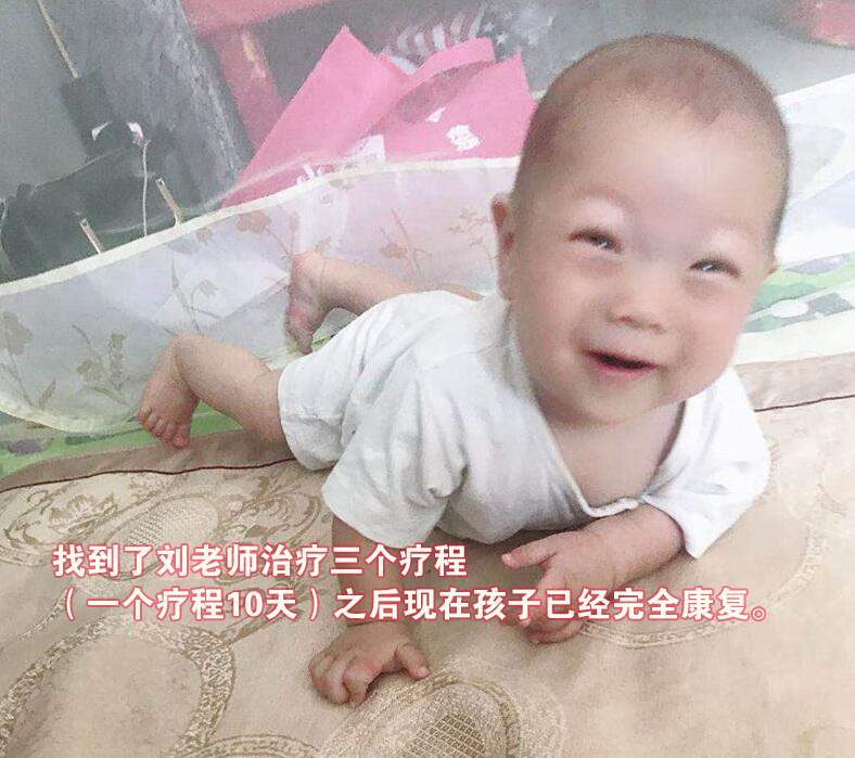 ���Є��՘s�������ʮ���ǡ��ޘsָ������Ħ��ʼ��