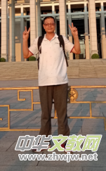 �¾������Ӱ���ˇ��Մ���ϵ��vԒ���l��80����Ԋ34��