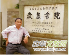 �¾������Ӱ���ˇ��Մ���ϵ��vԒ���l��80����Ԋ34��
