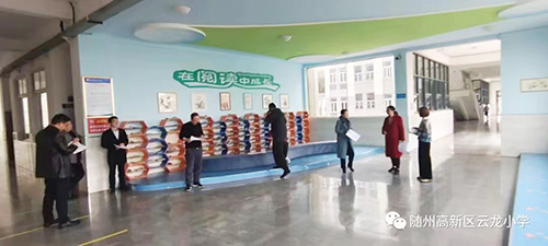 ����ʡ�S���и��^����С�W�_չ�������������k���Һ͡������������u�x���
