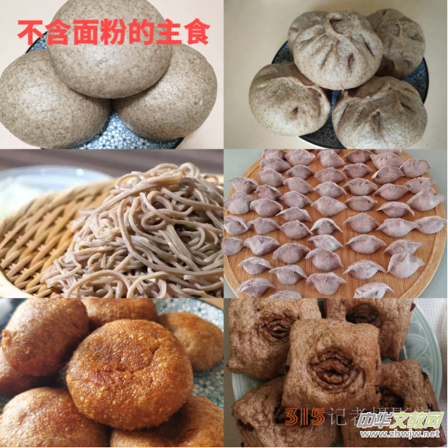 中聯玉筋香愿為萬家安康保駕護航 中聯玉筋香愿為萬家安康保駕護航