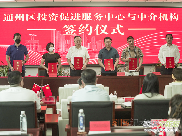 �Ƅ�(d��ng)�a(ch��n)�I(y��)���|(zh��)���l(f��)չ  �����������e�k�I(y��ng)�̭h(hu��n)���W(w��ng)�j(lu��)�ƽ���(hu��)