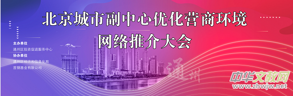 �Ƅ�(d��ng)�a(ch��n)�I(y��)���|(zh��)���l(f��)չ  �����������e�k�I(y��ng)�̭h(hu��n)���W(w��ng)�j(lu��)�ƽ���(hu��)