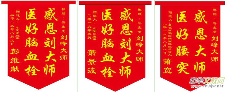 ���ⵓ���t�����������t�������XѪ˨ƫ�c����