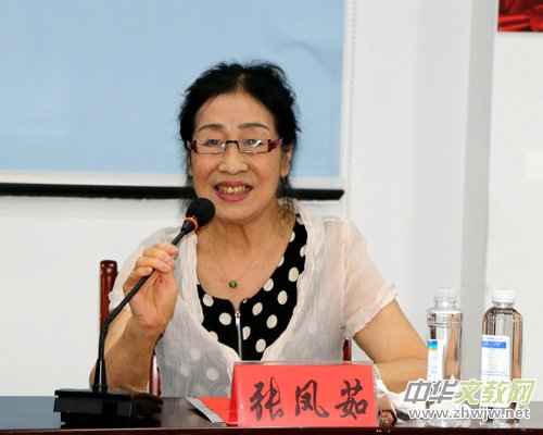 安徽硒泰食品有限公司與周總理扮演者趙誠祥簽約品牌形象代言儀式在仙寓山舉行 安徽硒泰食品有限公司與周總理扮演者趙誠祥簽約品牌形象代言儀式在仙寓山舉行