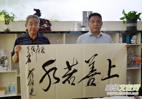 安徽硒泰食品有限公司與周總理扮演者趙誠祥簽約品牌形象代言儀式在仙寓山舉行 安徽硒泰食品有限公司與周總理扮演者趙誠祥簽約品牌形象代言儀式在仙寓山舉行