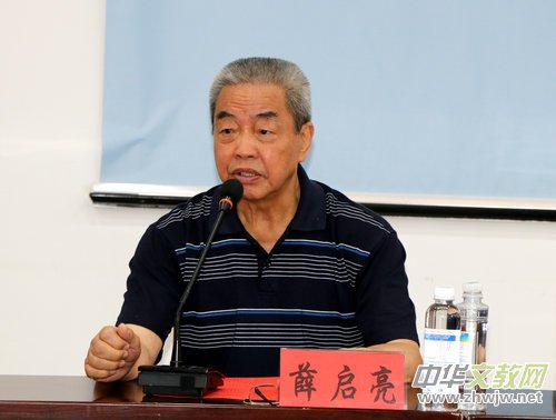安徽硒泰食品有限公司與周總理扮演者趙誠祥簽約品牌形象代言儀式在仙寓山舉行 安徽硒泰食品有限公司與周總理扮演者趙誠祥簽約品牌形象代言儀式在仙寓山舉行