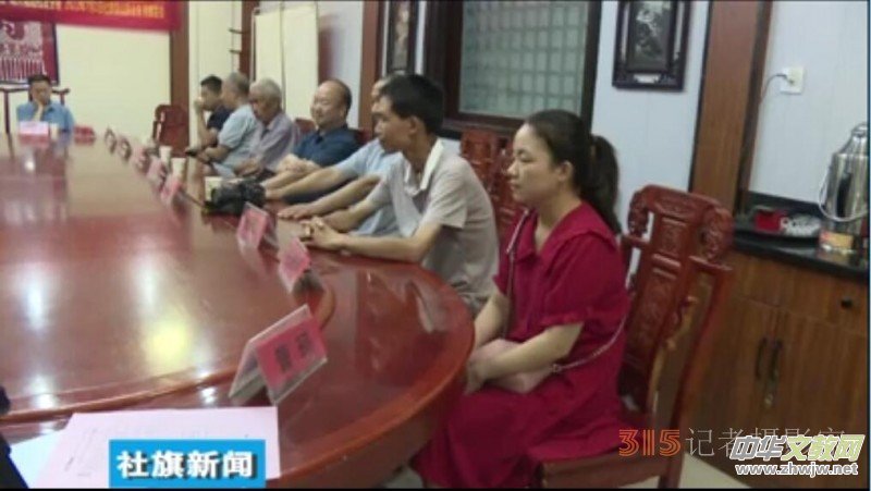 “楊維永小說中的鄉村振興故事”座談會在南陽社旗縣召開 “楊維永小說中的鄉村振興故事”座談會在南陽社旗縣召開