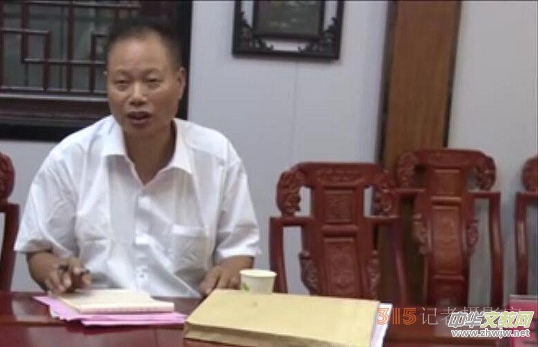 “楊維永小說中的鄉村振興故事”座談會在南陽社旗縣召開 “楊維永小說中的鄉村振興故事”座談會在南陽社旗縣召開