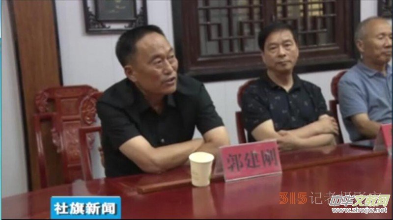 “楊維永小說中的鄉村振興故事”座談會在南陽社旗縣召開 “楊維永小說中的鄉村振興故事”座談會在南陽社旗縣召開