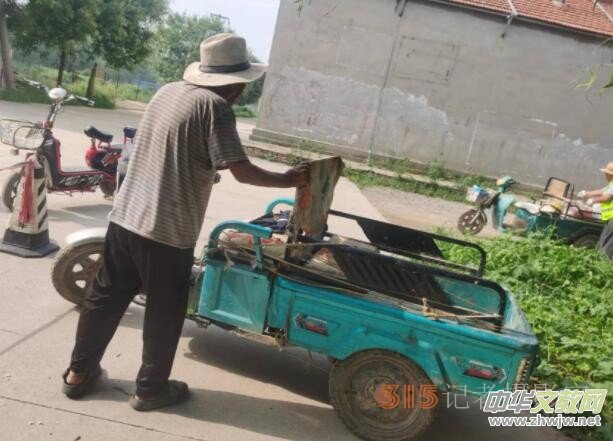 ��Ѯ����ͻ�l�X���У��������Ȳ����� 