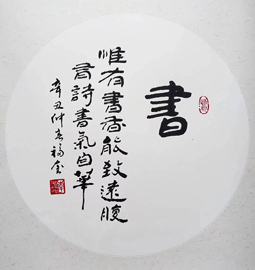 �������ˇ�g����