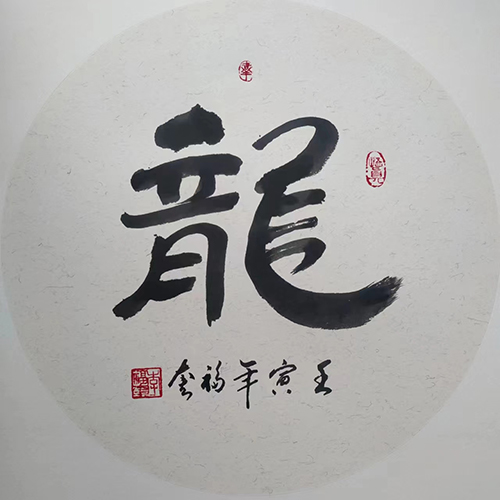 �������ˇ�g����
