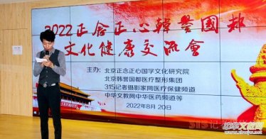 2022���������n�u�����Ļ������������ھ��e��