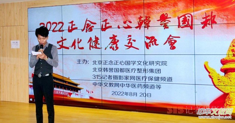 2022���������n�u�����Ļ������������ھ��e��
