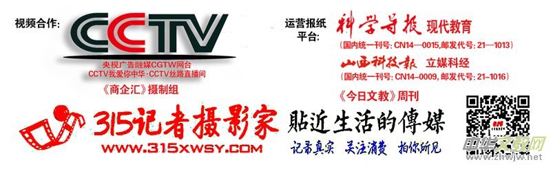 ���ߌ��������ѹ�(ji��)��(gu��)�HԊ(sh��)�裨�W(w��ng)�j(lu��)�����(hu��)�ړ��¡���e��