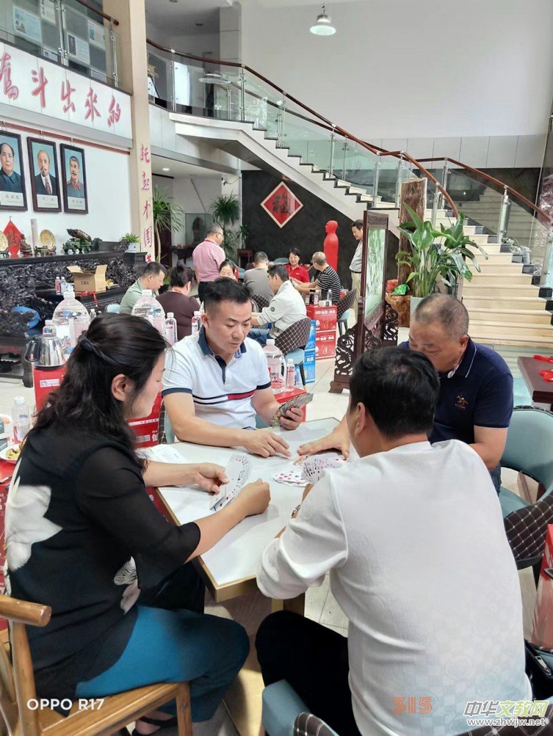 江蘇省龍渡杯摜蛋邀請賽在常州舉行 江蘇省龍渡杯摜蛋邀請賽在常州舉行