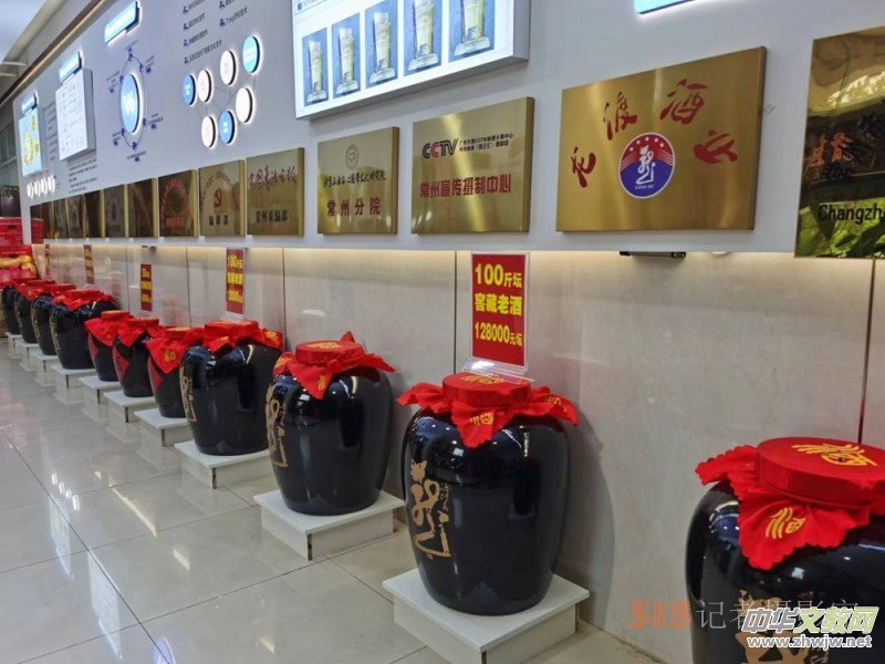 江蘇省龍渡杯摜蛋邀請賽在常州舉行 江蘇省龍渡杯摜蛋邀請賽在常州舉行
