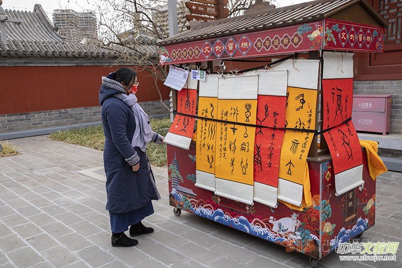 燃燈塔市集“藝術過小年”藝術家送文化活動在通州三教廟啟航 燃燈塔市集“藝術過小年”藝術家送文化活動在通州三教廟啟航