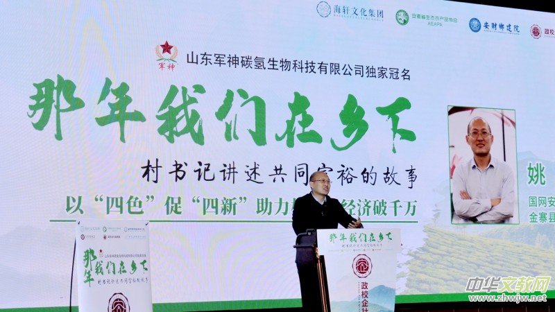 �����҂����l(xi��ng)��-��֧���v����ͬ��ԣ�Ĺ����ںϷ��e����܊��̼������Ƽ����ҹ���