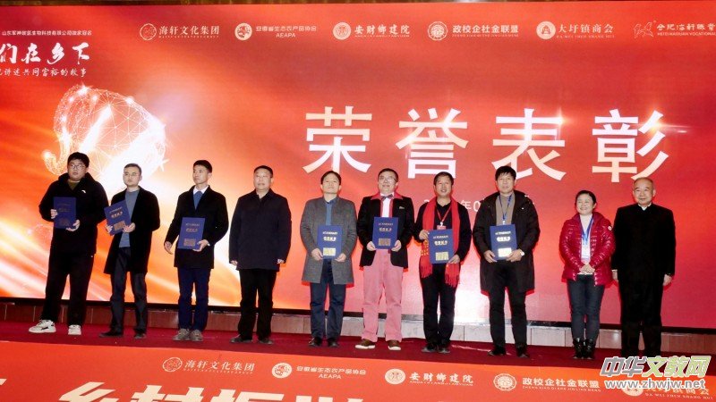 �����҂����l(xi��ng)��-��֧���v����ͬ��ԣ�Ĺ����ںϷ��e����܊��̼������Ƽ����ҹ���