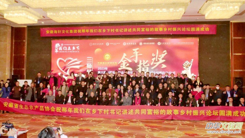 �����҂����l(xi��ng)��-��֧���v����ͬ��ԣ�Ĺ����ںϷ��e����܊��̼������Ƽ����ҹ���