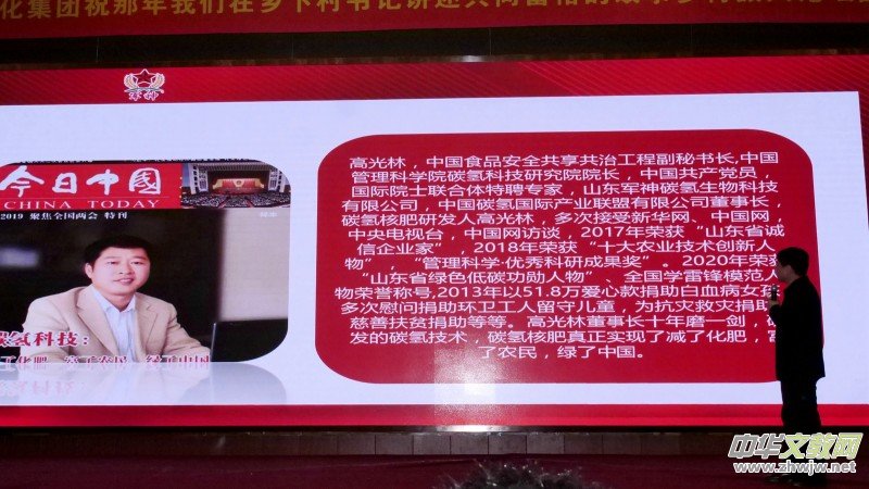 �����҂����l(xi��ng)��-��֧���v����ͬ��ԣ�Ĺ����ںϷ��e����܊��̼������Ƽ����ҹ���